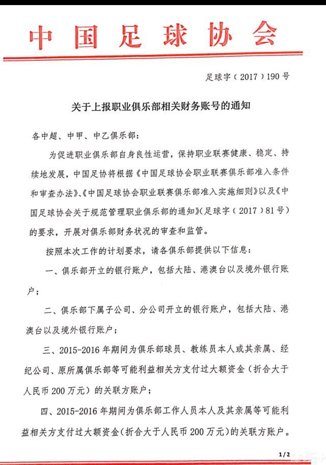 透过这部电影,浓浓的亲情也必将折射出屏幕,直击每个人的内心,也会让我们明白,亲情的温度是不可替代的幸福与温馨